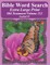 Bible Word Search Extra Large Print Old Testament Volume 112