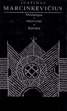 Mindaugas. Mažvydas. Katedra (1978)
