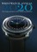 Wristwatch Annual 2020: The Catalog of Producers, Prices, Models, and Specifications