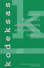 Lietuvos respublikos administracinių teisės pažeidimų kodeksas. 23-oji laida
