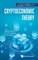 Cryptoeconomic Theory