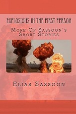 Explosions In The First Person