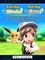 Pokemon Lets Go, Evee, Pikachu, Silph Co, Shiny, Mew, Moon Stones, Rare Pokemon, Pokedex, Tips, Download, Game Guide Unofficial