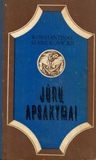 Jūrų apsakymai