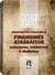 2018 m. įmonės metinė atskaitomybė. Finansinės ataskaitos: sudarymas, tvirtinimas ir skelbimas