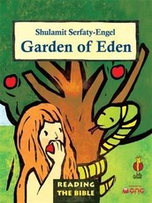 Garden of Eden