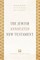 The Jewish Annotated New Testament