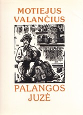 Palangos Juzė (1977) Palangos Juzė (1977)