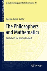 The Philosophers and Mathematics