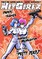 HitGirlz Book 3: &quote;Pretty Deadly&quote;