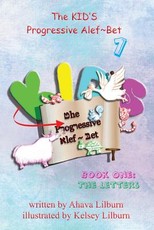 The KID'S Progressive Alef Bet