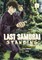 Last Samurai Standing 6