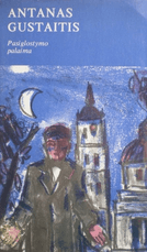 Pasiglostymo palaima