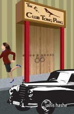 The Ex-Club Tong Pang