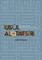 Usul Al-Tafsir