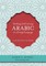Teaching and Learning Arabic as a Foreign Language