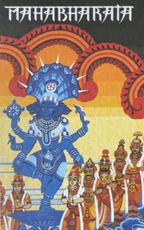 Mahabharata, arba sakmė apie didįjį Bharatos ainių mūšį