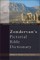 Zondervan's Pictorial Bible Dictionary