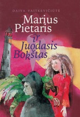 Marius Pietaris ir Juodasis Bokštas
