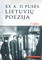 XX a. II pusės lietuvių poezija. 1 dalis