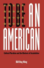 To Be An American