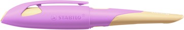 Plunksnakotis EASYbirdy R nib M violetinis-geltonas