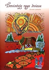 Devintojo rago šviesa. Spalvinimo knyga