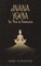 Jnana Yoga