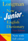 New Junior English Dictionary