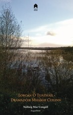 Lorcan O Tuathail