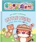My Cozy Learning: Little Tiger