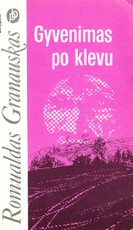 Gyvenimas po klevu (1988)