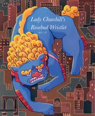 Lady Churchill's Rosebud Wristlet No. 39