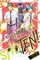 Show-Ha Shoten!, Vol. 10