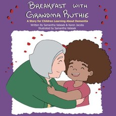 Breakfast with Grandma Ruthie