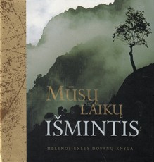 Mūsų laikų išmintis