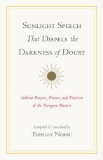 Sunlight Speech That Dispels the Darkness of Doubt