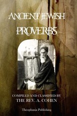 Ancient Jewish Proverbs