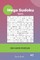 Mega Sudoku - 200 Hard Puzzles 16x16 Vol.3