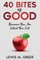 40 Bites of Good