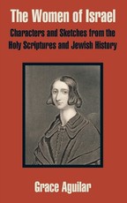The Women of Israel