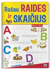 Rašau raides ir skaičius, 5–6 metų vaikams (su užduočių atsakymais)