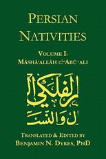Persian Nativities I