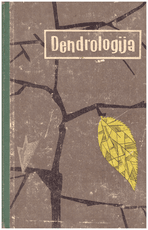 Dendrologija (1963)