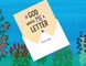 If God Wrote Me A Letter