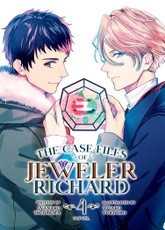 The Case Files of Jeweler Richard (Light Novel) Vol. 4