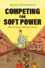 Competing for Soft Power