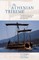 The Athenian Trireme