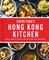 Hong Kong Diner