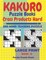 Kakuro Puzzle Book Hard Cross Product - 200 Mind Teasers Puzzle - Large Print - Book 12